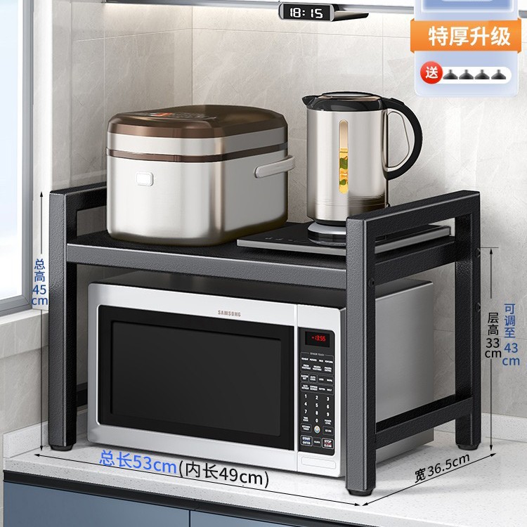 Estante de la cocina retráctil estante del horno de microondas horno multifunción cocina de arroz encimera del hogar estante de almacenamiento de doble capa