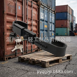 其他物流辅助;其他烟具;其他锁具