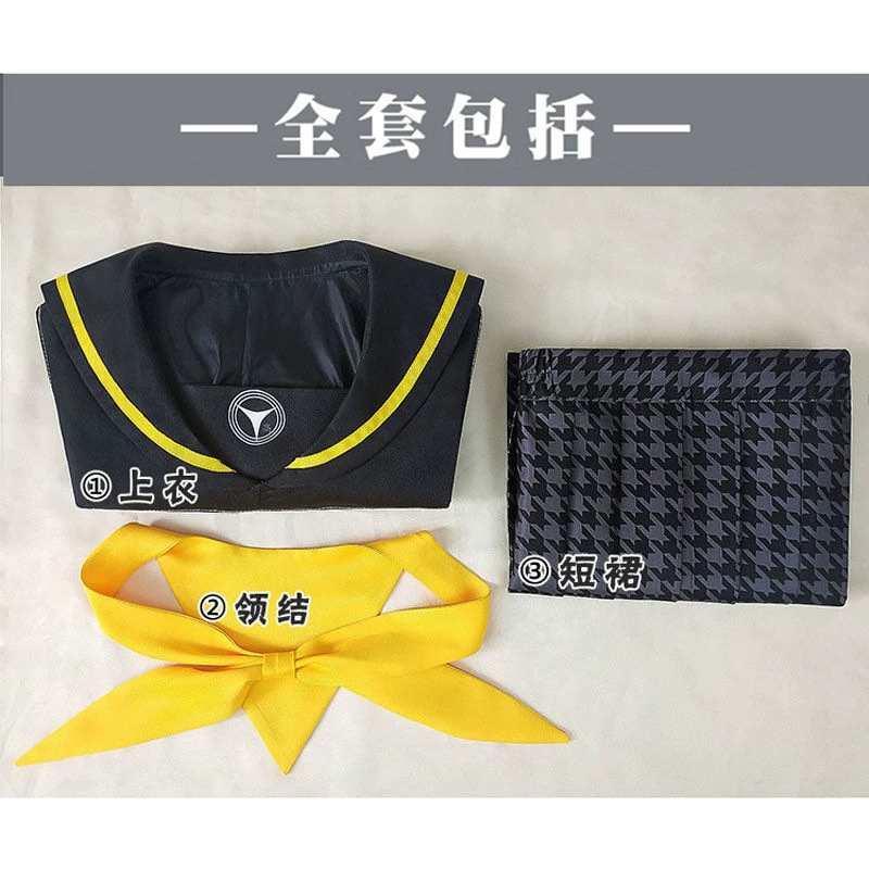 Golden suit, cosplay, halloween