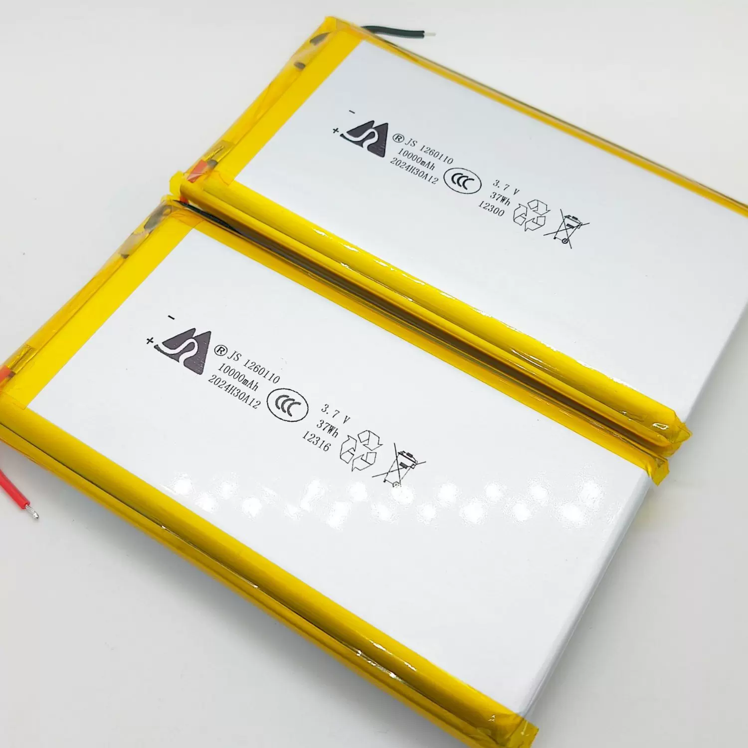 嘉尚JS1260110聚合物锂电池10000毫安3.7V充电宝超级快充移动电源