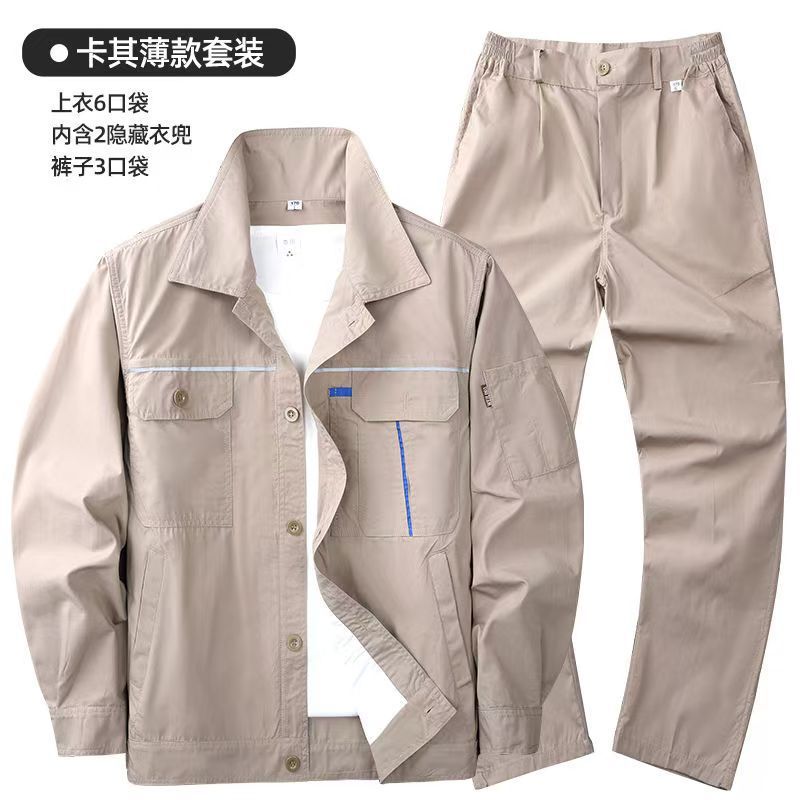 夏作業服メンズスーツ薄型通気性長袖溶接作業場防汚トップスとパンツ労働保護服作業服|undefined