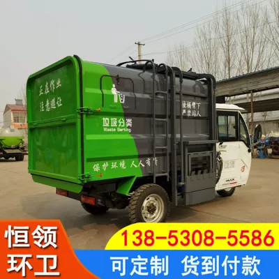 Manufacturer Supplies Electric Bucket Elektrik zibil maşınları