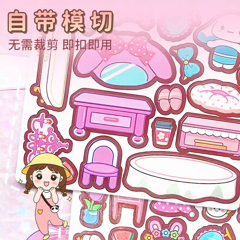 Sanrio, магнитная книга с наклейками, развивающая игрушка, DIY, не требует резки