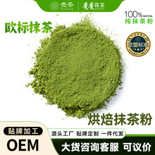 �F��W��Ĩ���6̖���ô����決�̲較Ĩ��ۿ��N�ƶ������l250g