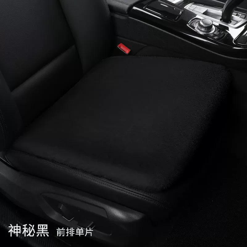 Зимняя подушка, плюшевый зажигатель для автомобиля, 12В