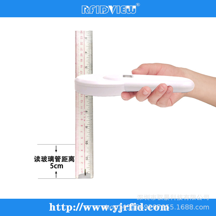 特别版宠物芯片扫描仪