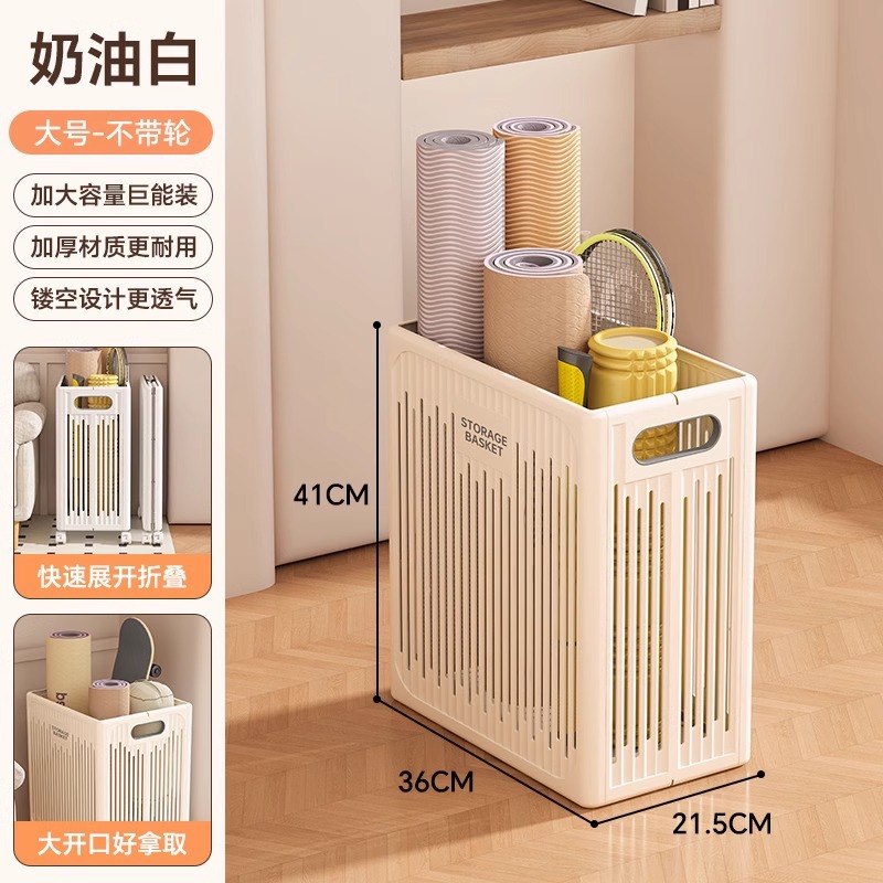 크림 화이트-대형