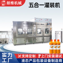 ���һ���b�C��ݮ�{�{ݮ�{���b�C ��֭������a�� �J����֭�w���y