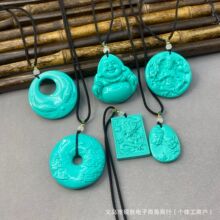 �S�����l�¾G��ʯ���������p���̏��շ�����¿�ٴ�ë��朱���