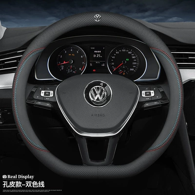 Leather Cover, Steering wheel cover - d-shaped-ultra-thin-model-two-color-line-with-public-logo-other