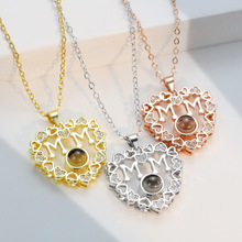 欧美简约时尚一百种语言我爱你投影爱心项链女mom心形字母锁骨链