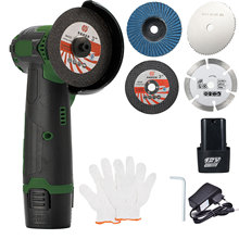 厂家直销充电无刷锂电角磨机切割打磨抛光打磨电动手砂轮工具神器