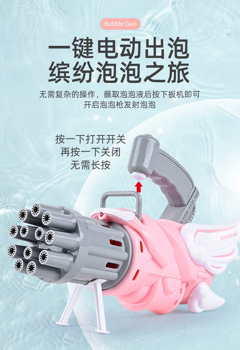 O1CN01TeOUTF1iuDz67jjnY_!!2200539714472-0-cib.jpg?__r__=1663042323353