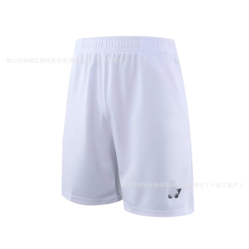 9218 white