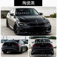 PET�մɺ���܇��ɫĤĥɰ��Ħ����܇��܇����ɫĤ���b�NĤ��ɫ�N