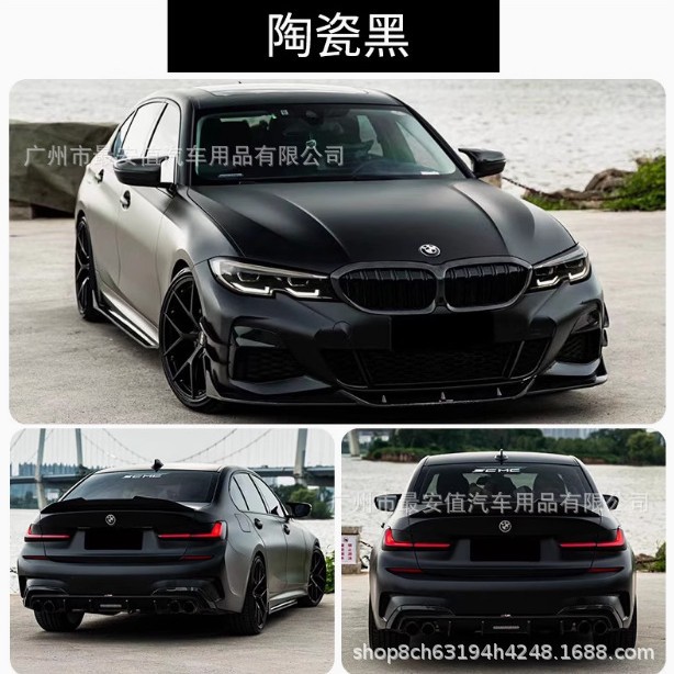 Pet Ceramic Black Car Color Change Film Matte Black Motorcycle Full Body Modification Film Color Change Sticker Royal Motorcycle