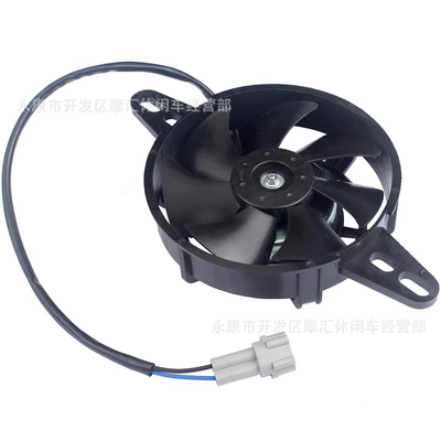Radiator Oil Cooler Fan – Fan
