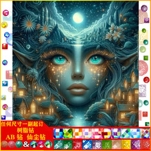 �¿��L���ʯ�� ���|AB�ɉm��֬� DIY��ͨŮ���ֹ��ʯ�����l