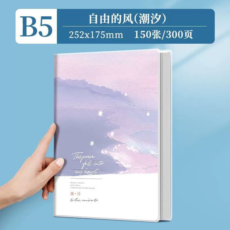 Book, laptop, for students