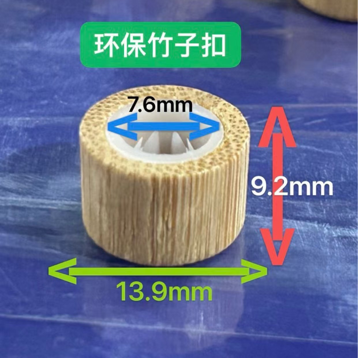 Natural Wood Color Bamboo Barbed Buckle Wrist Strap Webbing for Wholesale Assembly of Cylindrical Combination Bamboo Buckles for Making Buttons