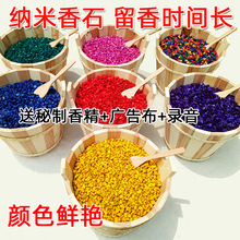 �S����ʯ����ʯ���l޹����߲��ɫ��ʯչ���{�[�ؔ��ܽ���