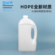 ���l�C��ƿ4���ܷ⻯��ͰҺ�w���b��������Ͱ��©�羳���N����