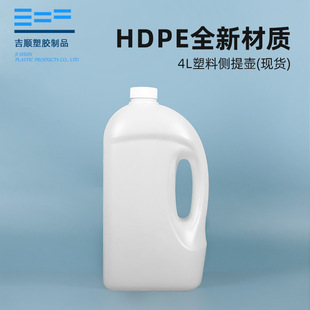 ���l�C��ƿ4���ܷ⻯��ͰҺ�w���b��������Ͱ��©�羳���N����