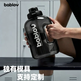 保温杯;吸管杯;太空杯