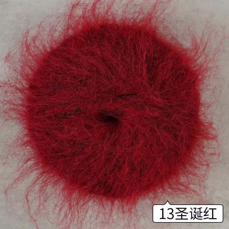 13 크리스마스 레드