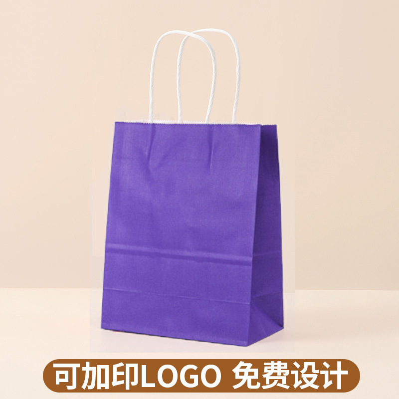 Haidilao 鍋同じスタイルミニポータブルギフトバッグ 13 × 7 × 14.5 ギフトバッグクラフト紙袋工場カスタマイズ