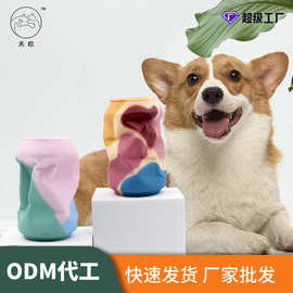 抖音热销新品tpr弹性啃咬怪叫发声狗玩具 洁牙耐咬易拉罐宠物用品