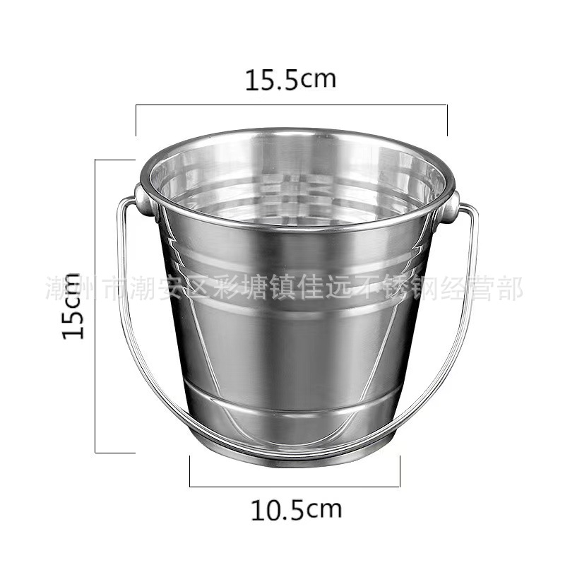 Cubo de hielo pequeño de acero inoxidable, cubo para cerveza, cubo para champán de bar, cubo para almacenamiento de agua, cubo de hielo engrosado, cubo para vino KTV.