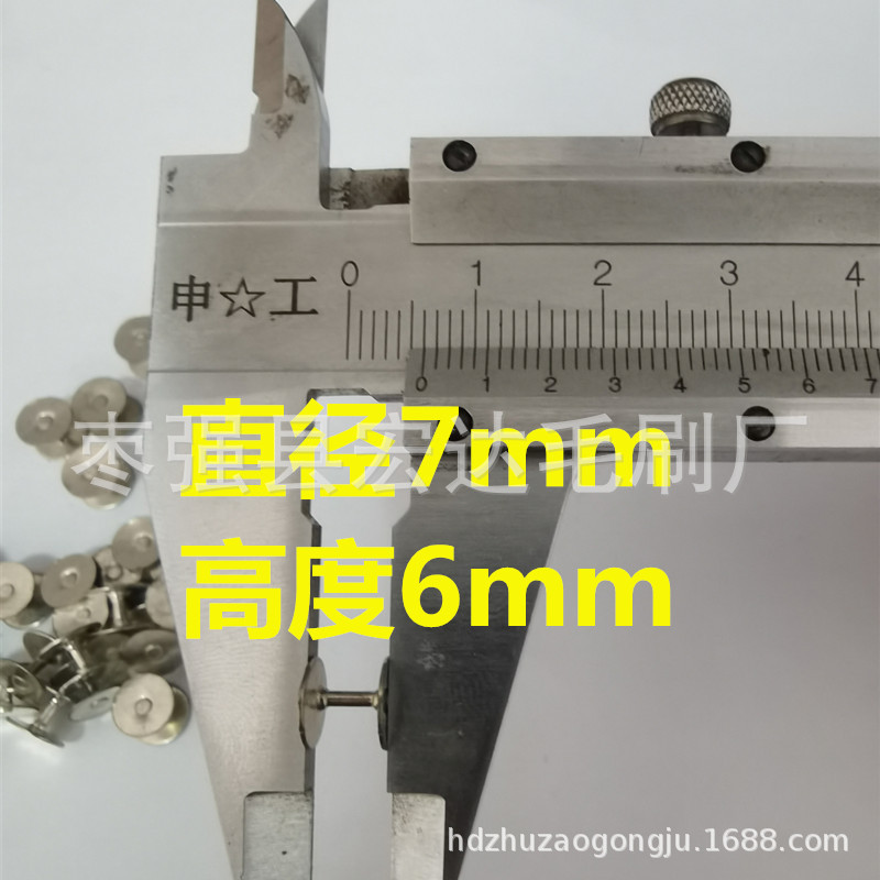 Ƭֱ7mm 9mm оŹֳųͷоӶ