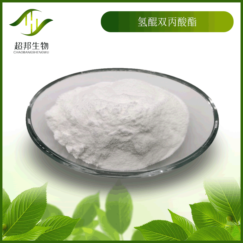 西安超邦生物科技有限公司