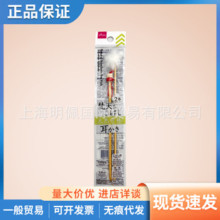 �ձ���ľ���ڶ����Ͷ��������ڶ������ɶ����߳��˶���12cm15cm