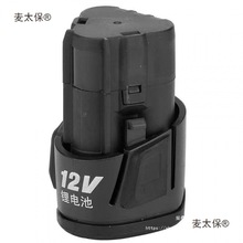 ����С���늳�//��荳���늳���̫��