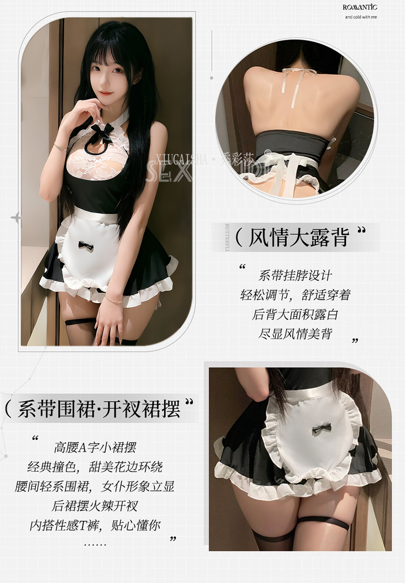 Maid Roleplay Lingerie Set with Lace See-Through Top, Cat Ear Headband and Stockings — detail image 5