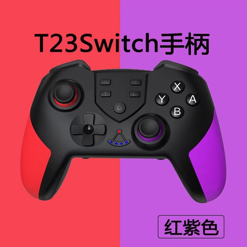 ウェイクアップswitch proワイヤレスbluetoothゲームハンドル付き振動マクロプログラミング機能nsハンドル付き|undefined