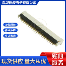 XF2M-3815-1A 38PIN 0.5M FPC/FFC H2.1MMBw|^½|