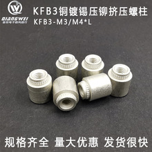 KFB3-M3/M4-3/4/5/6/8/10/11/12�~��a�U�����b�����q�T�D������