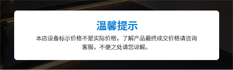 企业微信截图_1667353026388