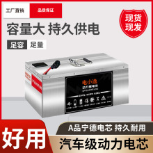 늄܇늳48V60V72V݆܇ufÃ݆