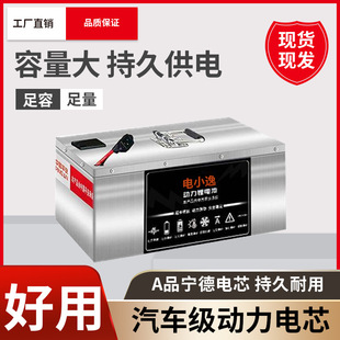 늄�܇�늳�48V60V72V����݆܇���������u���f���Ã�݆������