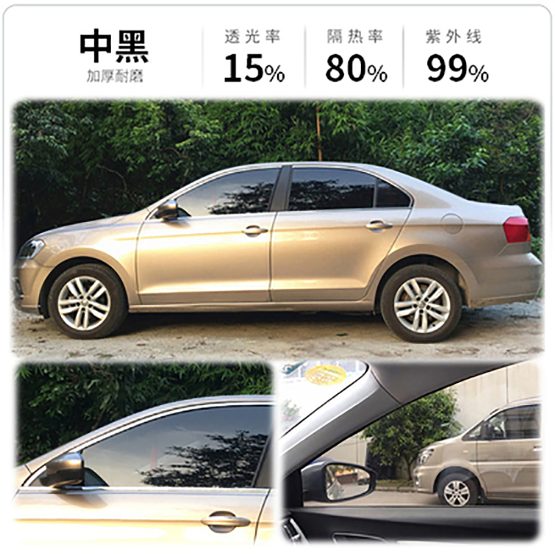 Car Film, Car Glass Film, Heat Insulation, Explosion-proof Film, Car Window Sunscreen Film, Van Solar Film, Black Film, Self-adhesive