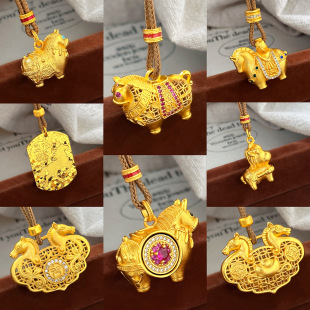2026�R���¿���� ɳ��ŷ��������R��Ф����diy���K�朒쉋Ů