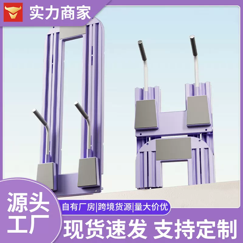 家用多功能健腹板自动回弹收腹卷腹健腹轮男女练腹肌健身器材神器