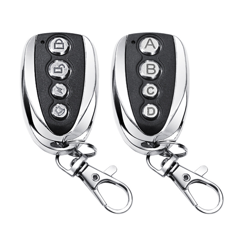 四键拷贝遥控器 电动车车库门卷闸门灯带门禁对拷复制遥控器