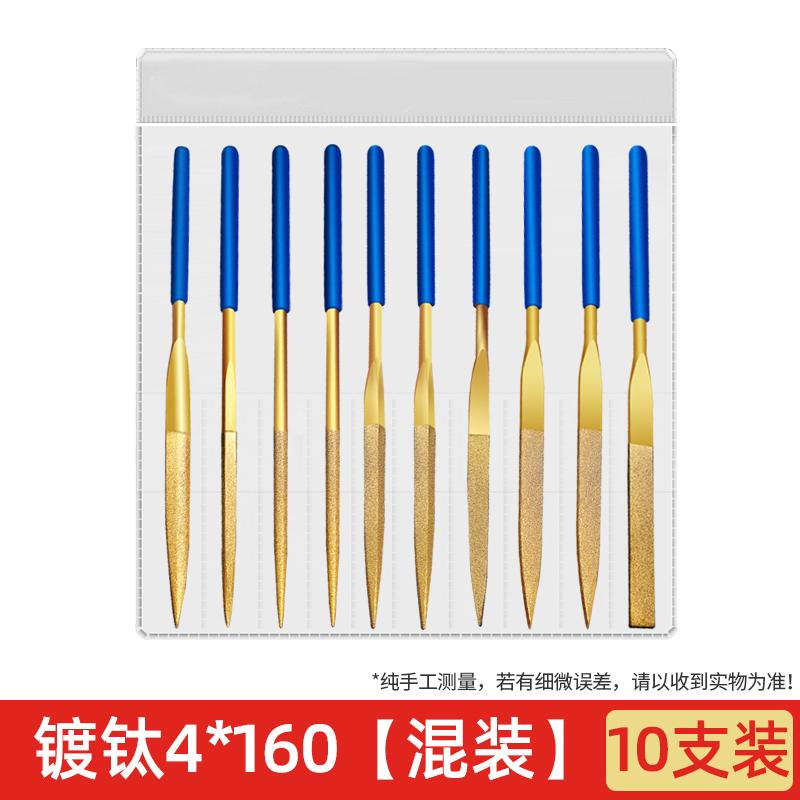 티타늄 도금 4*160 [10개들이 혼합팩]