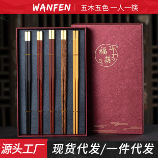 �ߙn����һ��һ�p�tľ���ӶY���b�u��ľ���ӿ���logo���Ì�ľ����