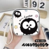 Lucky coal balls [can be withdrawn]